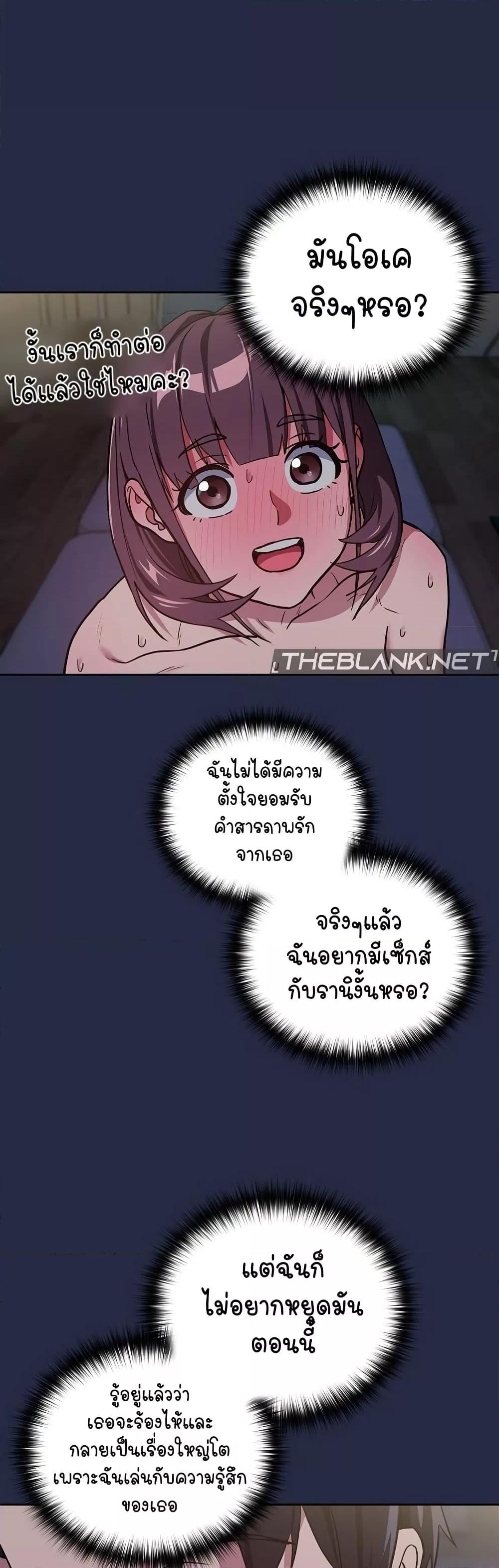 Doujin-Lc- อ่าน โดจิน มังฮวา เกาหลี ญี่ปุ่น จีน แปลไทย After Work Love Affairs ตอนที่ 1 2 3 4 5 6 7 8 9 10 11 12 13 14 ฟรี ไม่มีโฆษณา อ่าน โดจิน Manhwa เกาหลี ญี่ปุ่น จีน เรามีครบ คัดมาให้เน้นๆ โดจิน 18+ รับประกันความฟินโดย  Doujin Lc