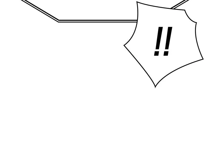 เกิดใหม่พร้อมพลังแห่งราชัน ตอนที่ 15 รูปที่ 40