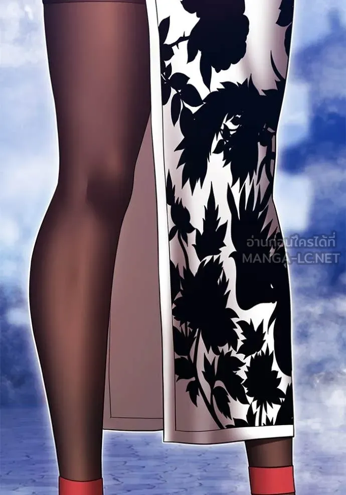 +99 ท่อนไม้ ตอนที่ 168 รูปที่ 105