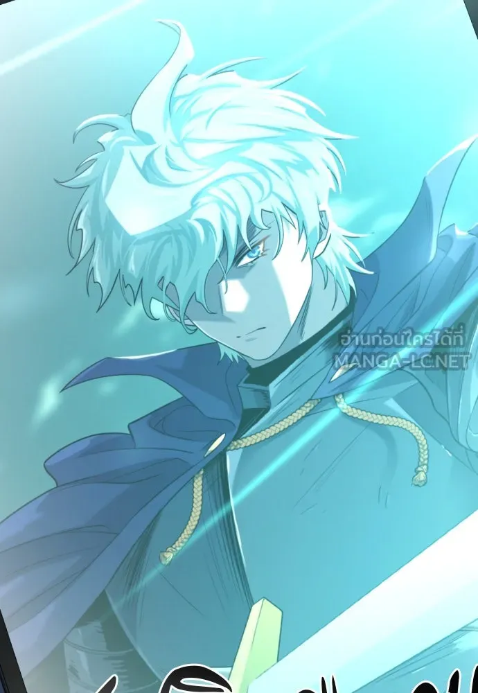 ยอดสถาปนิกผู้พิทักษ์อาณาจักร ตอนที่ 205 รูปที่ 126