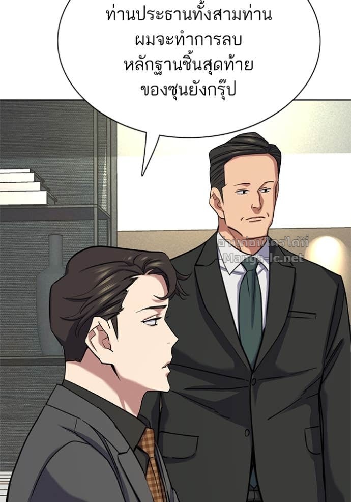 Doujin-Lc- อ่าน โดจิน มังฮวา เกาหลี ญี่ปุ่น จีน แปลไทย Reborn Rich ตอนที่ 1 2 3 4 5 6 7 8 9 10 11 12 13 14 ฟรี ไม่มีโฆษณา อ่าน โดจิน Manhwa เกาหลี ญี่ปุ่น จีน เรามีครบ คัดมาให้เน้นๆ โดจิน 18+ รับประกันความฟินโดย Doujin Lc
