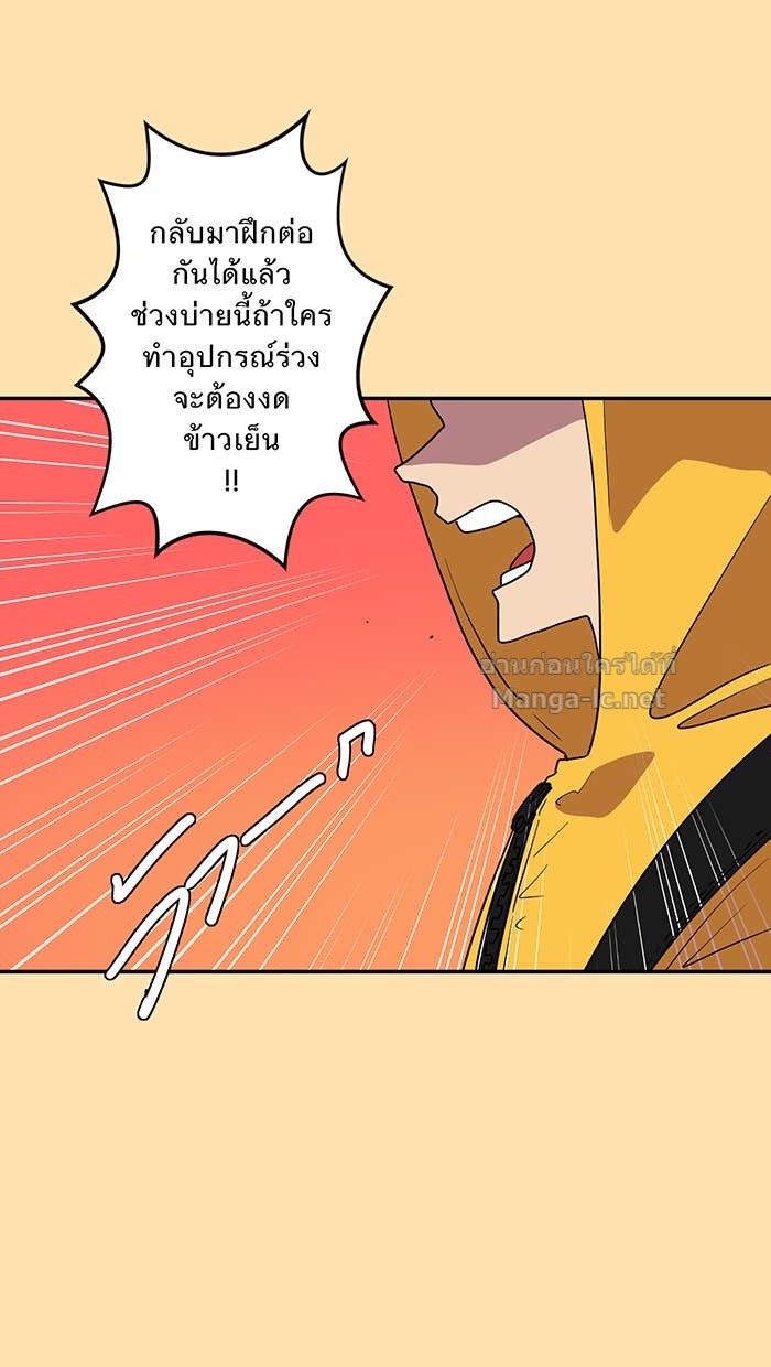 Doujin-Lc- อ่าน โดจิน มังฮวา เกาหลี ญี่ปุ่น จีน แปลไทย Take My Money รักนี้...มีเปย์ ตอนที่ 1 2 3 4 5 6 7 8 9 10 11 12 13 14 ฟรี ไม่มีโฆษณา อ่าน โดจิน Manhwa เกาหลี ญี่ปุ่น จีน เรามีครบ คัดมาให้เน้นๆ โดจิน 18+ รับประกันความฟินโดย Doujin Lc