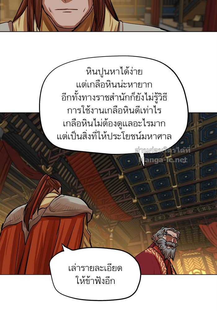 Doujin-Lc- อ่าน โดจิน มังฮวา เกาหลี ญี่ปุ่น จีน แปลไทย องครักษ์แห่งอัครสกุลจาง ตอนที่ 1 2 3 4 5 6 7 8 9 10 11 12 13 14 ฟรี ไม่มีโฆษณา อ่าน โดจิน Manhwa เกาหลี ญี่ปุ่น จีน เรามีครบ คัดมาให้เน้นๆ โดจิน 18+ รับประกันความฟินโดย Doujin Lc
