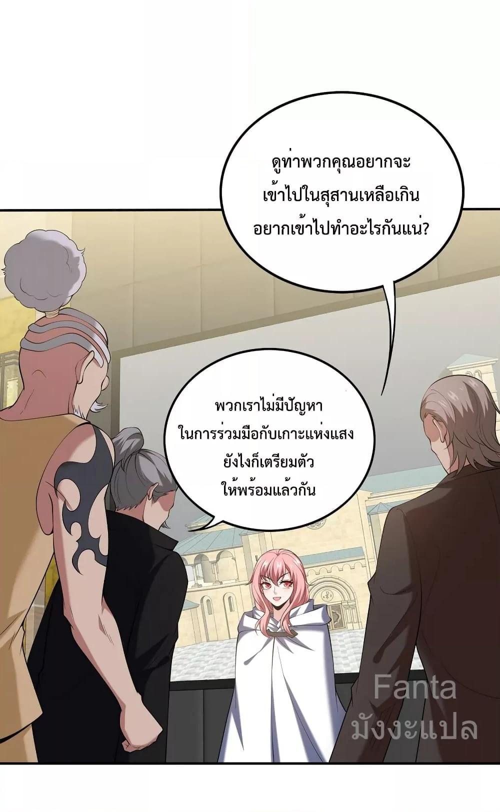 Manga-lc-com อ่านมังงะ อ่านการ์ตูน ออนไลน์ ฟรี DragonKingHal ตอนที่ 1 2 3 4 5 6 7 8 9 10 11 12 13 14 ฟรี ไม่มีโฆษณา Manga-lc - อ่าน มังงะ อ่าน การ์ตูน ออนไลน์ อ่านมังงะ ฟรี