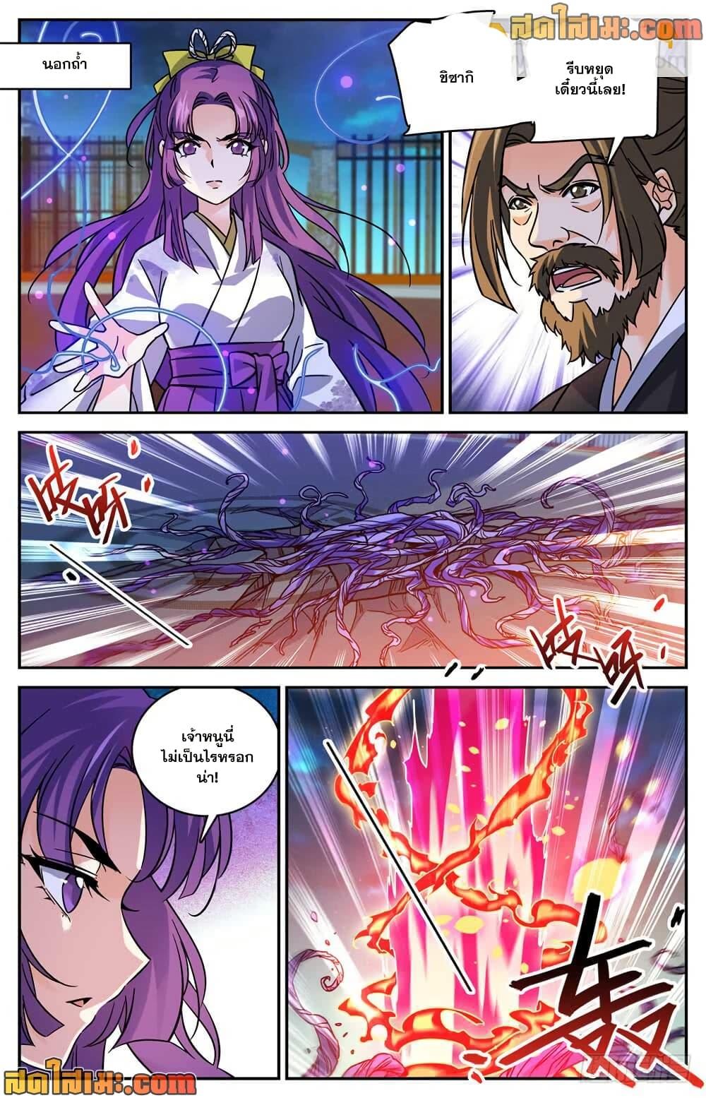 Manga-lc-com อ่านมังงะ อ่านการ์ตูน ออนไลน์ ฟรี Versatile Mage จอมเวทย์เต็มพิกัด ตอนที่ 1 2 3 4 5 6 7 8 9 10 11 12 13 14 ฟรี ไม่มีโฆษณา Manga-lc - อ่าน มังงะ อ่าน การ์ตูน ออนไลน์ อ่านมังงะ ฟรี