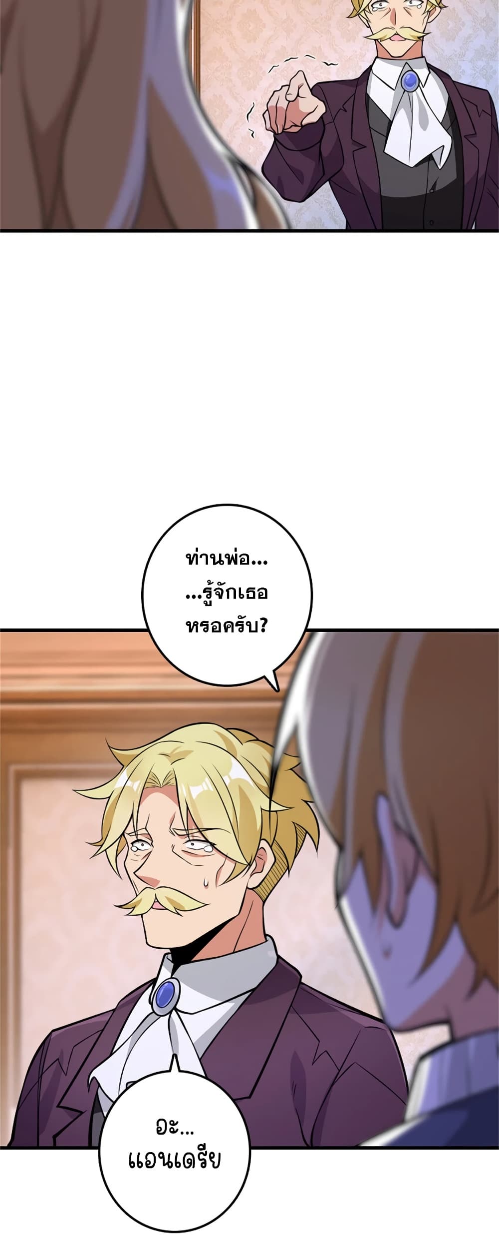 Manga-lc-com อ่านมังงะ อ่านการ์ตูน ออนไลน์ ฟรี Release That Witch ตอนที่ 1 2 3 4 5 6 7 8 9 10 11 12 13 14 ฟรี ไม่มีโฆษณา Manga-lc - อ่าน มังงะ อ่าน การ์ตูน ออนไลน์ อ่านมังงะ ฟรี