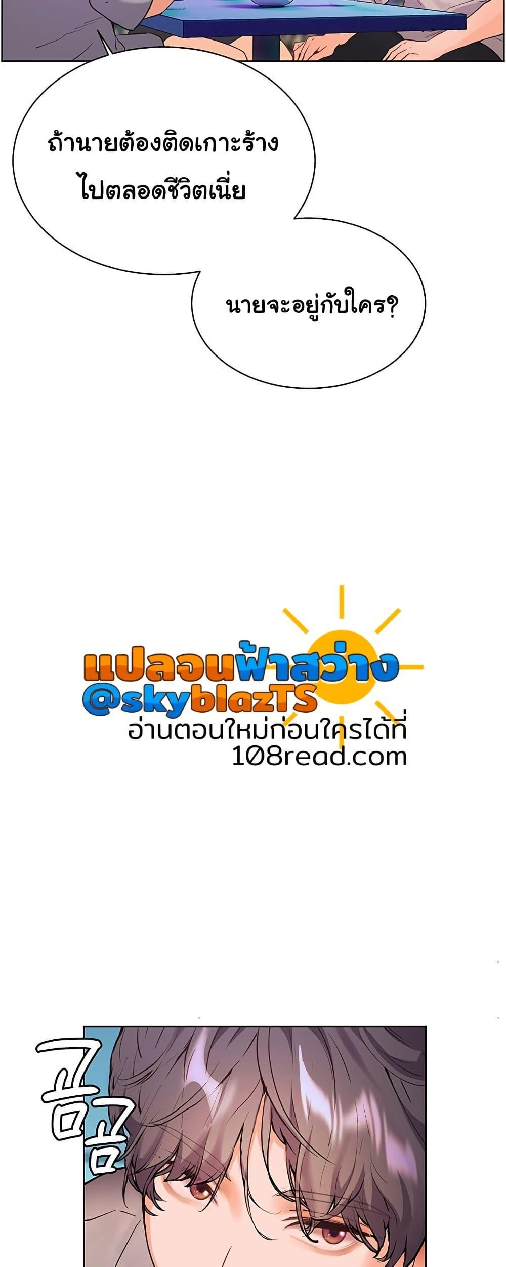 Doujin-Lc- อ่าน โดจิน มังฮวา เกาหลี ญี่ปุ่น จีน แปลไทย Teacher’s Efforts ตอนที่ 1 2 3 4 5 6 7 8 9 10 11 12 13 14 ฟรี ไม่มีโฆษณา อ่าน โดจิน Manhwa เกาหลี ญี่ปุ่น จีน เรามีครบ คัดมาให้เน้นๆ โดจิน 18+ รับประกันความฟินโดย  Doujin Lc