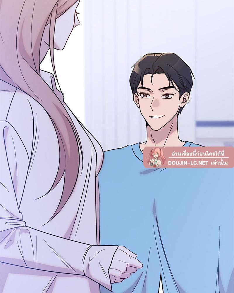 Doujin-Lc- อ่าน โดจิน มังฮวา เกาหลี ญี่ปุ่น จีน แปลไทย ดวงร้าย-ชะตารัก ตอนที่ 1 2 3 4 5 6 7 8 9 10 11 12 13 14 ฟรี ไม่มีโฆษณา อ่าน โดจิน Manhwa เกาหลี ญี่ปุ่น จีน เรามีครบ คัดมาให้เน้นๆ โดจิน 18+ รับประกันความฟินโดย  Doujin Lc