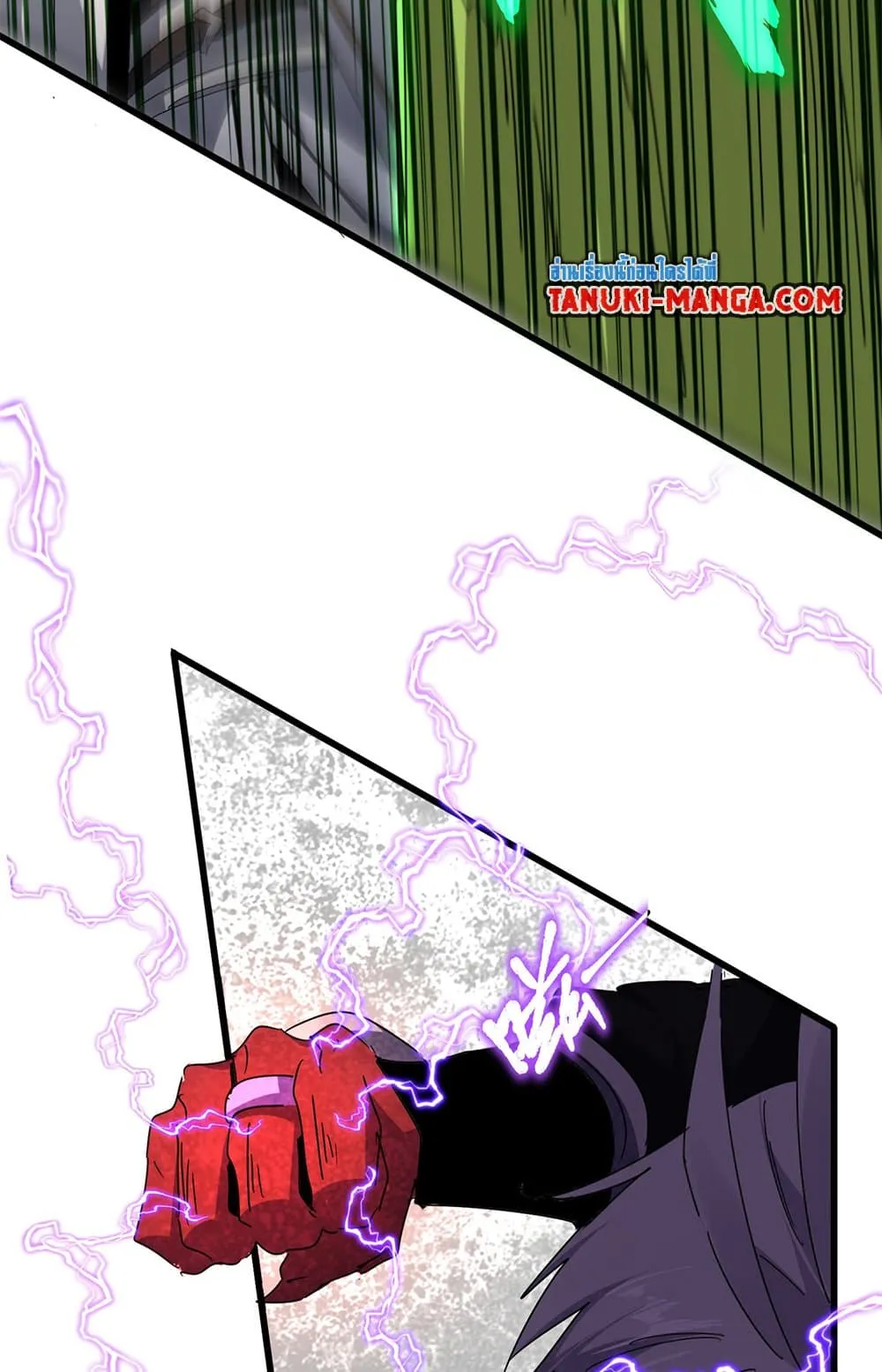 Magic Emperor ราชาจอมเวทย_ ตอนที่ ตอนที่ 685 รูปที่ 8