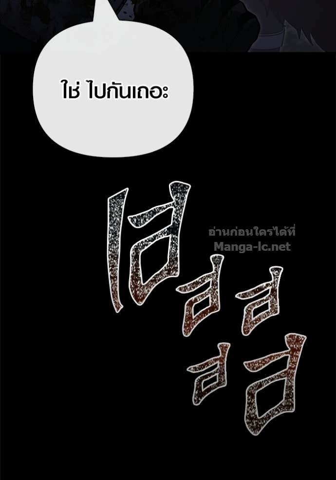 Doujin-Lc- อ่าน โดจิน มังฮวา เกาหลี ญี่ปุ่น จีน แปลไทย เอาชีวิตรอดในเกมฉบับคนเถื่อน ตอนที่ 1 2 3 4 5 6 7 8 9 10 11 12 13 14 ฟรี ไม่มีโฆษณา อ่าน โดจิน Manhwa เกาหลี ญี่ปุ่น จีน เรามีครบ คัดมาให้เน้นๆ โดจิน 18+ รับประกันความฟินโดย Doujin Lc