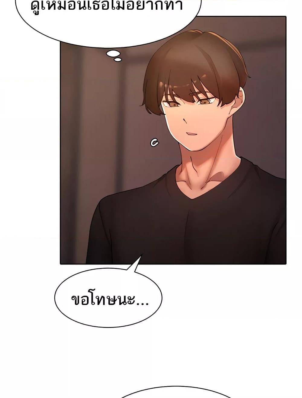 Doujin-Lc- อ่าน โดจิน มังฮวา เกาหลี ญี่ปุ่น จีน แปลไทย The Protagonist Gets Stronger When He Fucks the Female Hunter ตอนที่ 1 2 3 4 5 6 7 8 9 10 11 12 13 14 ฟรี ไม่มีโฆษณา อ่าน โดจิน Manhwa เกาหลี ญี่ปุ่น จีน เรามีครบ คัดมาให้เน้นๆ โดจิน 18+ รับประกันความฟินโดย  Doujin Lc