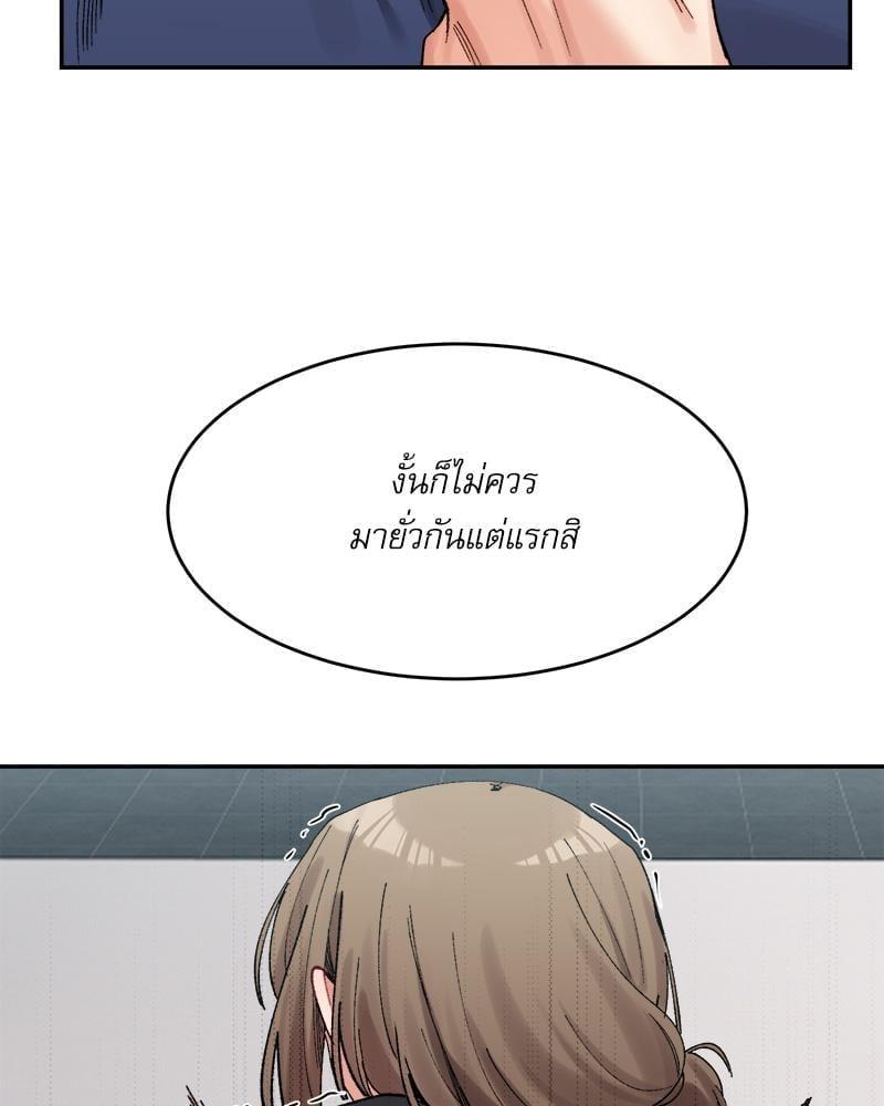 Doujin-Lc- อ่าน โดจิน มังฮวา เกาหลี ญี่ปุ่น จีน แปลไทย A Delicate Relationship ตอนที่ 1 2 3 4 5 6 7 8 9 10 11 12 13 14 ฟรี ไม่มีโฆษณา อ่าน โดจิน Manhwa เกาหลี ญี่ปุ่น จีน เรามีครบ คัดมาให้เน้นๆ โดจิน 18+ รับประกันความฟินโดย  Doujin Lc