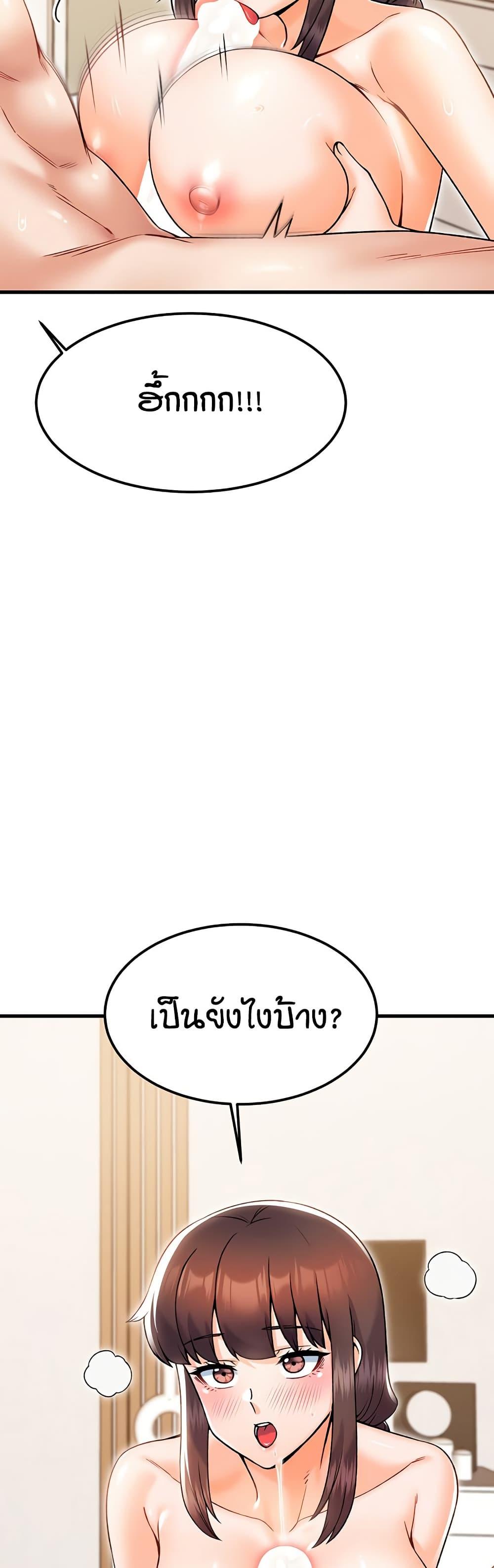 Doujin-Lc- อ่าน โดจิน มังฮวา เกาหลี ญี่ปุ่น จีน แปลไทย Kangcheol’s Bosses ตอนที่ 1 2 3 4 5 6 7 8 9 10 11 12 13 14 ฟรี ไม่มีโฆษณา อ่าน โดจิน Manhwa เกาหลี ญี่ปุ่น จีน เรามีครบ คัดมาให้เน้นๆ โดจิน 18+ รับประกันความฟินโดย  Doujin Lc