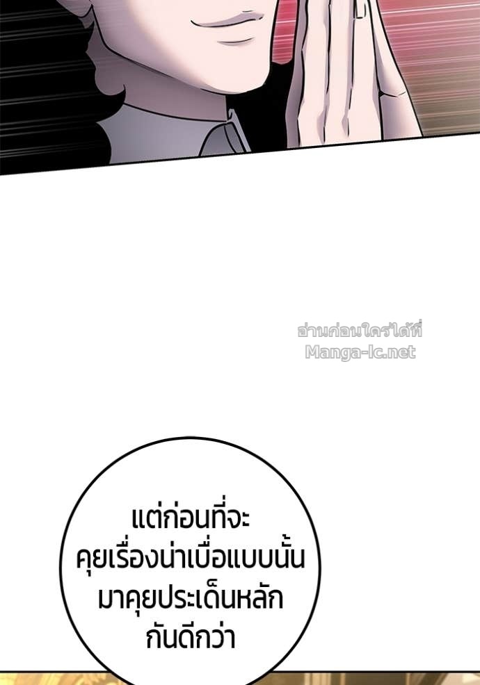 Doujin-Lc- อ่าน โดจิน มังฮวา เกาหลี ญี่ปุ่น จีน แปลไทย แกร่งเกินผู้กล้า แต่ซ่าไม่ได้ ตอนที่ 1 2 3 4 5 6 7 8 9 10 11 12 13 14 ฟรี ไม่มีโฆษณา อ่าน โดจิน Manhwa เกาหลี ญี่ปุ่น จีน เรามีครบ คัดมาให้เน้นๆ โดจิน 18+ รับประกันความฟินโดย Doujin Lc