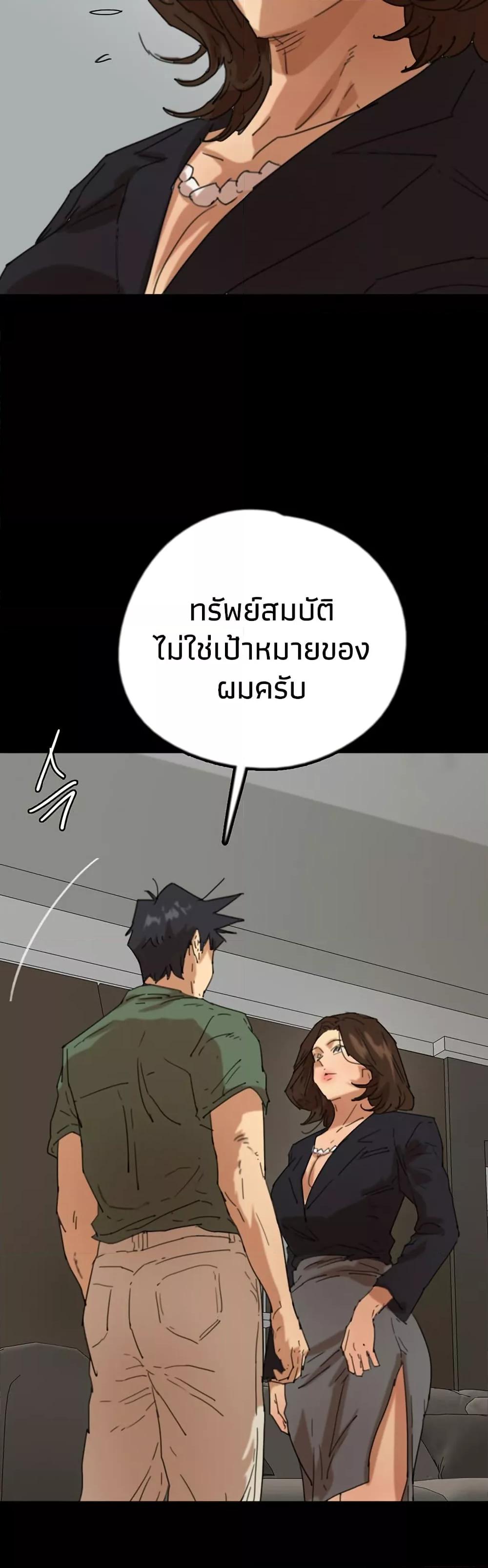 Doujin-Lc- อ่าน โดจิน มังฮวา เกาหลี ญี่ปุ่น จีน แปลไทย Daughters of Benefactors ตอนที่ 1 2 3 4 5 6 7 8 9 10 11 12 13 14 ฟรี ไม่มีโฆษณา อ่าน โดจิน Manhwa เกาหลี ญี่ปุ่น จีน เรามีครบ คัดมาให้เน้นๆ โดจิน 18+ รับประกันความฟินโดย  Doujin Lc