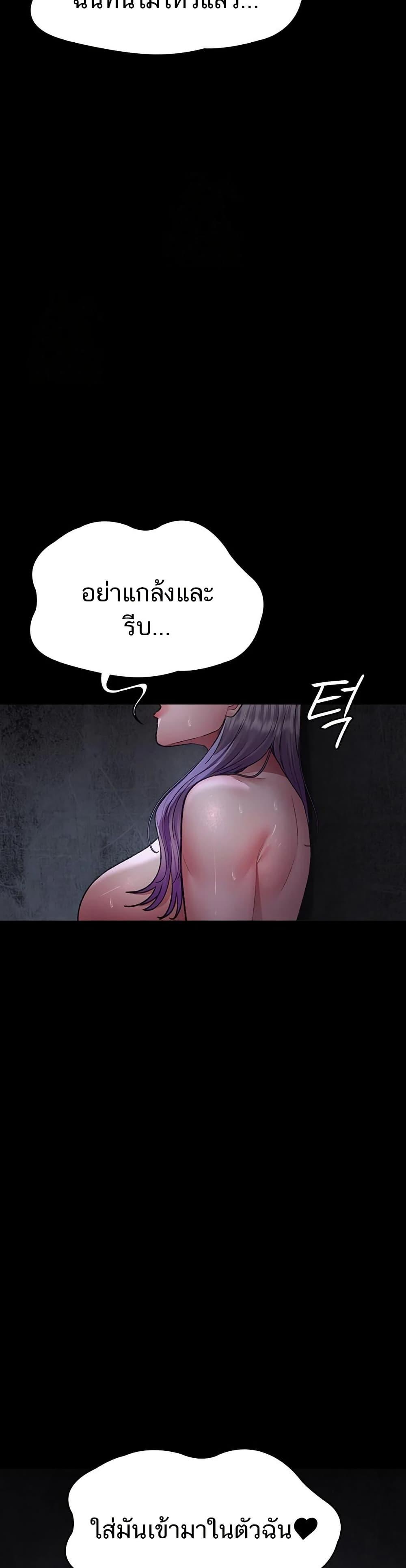 Doujin-Lc- อ่าน โดจิน มังฮวา เกาหลี ญี่ปุ่น จีน แปลไทย Night Hospital ตอนที่ 1 2 3 4 5 6 7 8 9 10 11 12 13 14 ฟรี ไม่มีโฆษณา อ่าน โดจิน Manhwa เกาหลี ญี่ปุ่น จีน เรามีครบ คัดมาให้เน้นๆ โดจิน 18+ รับประกันความฟินโดย  Doujin Lc
