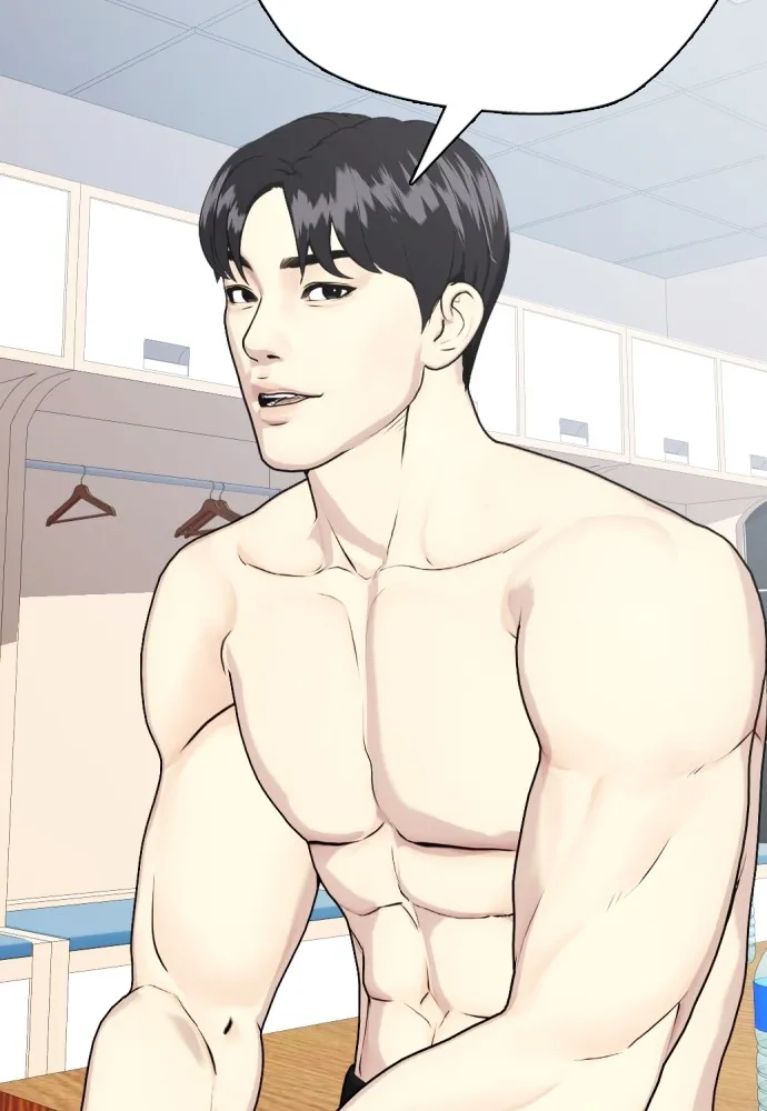 หมาหัวเน่าเก๋าเกินไป ตอนที่ 72 รูปที่ 7