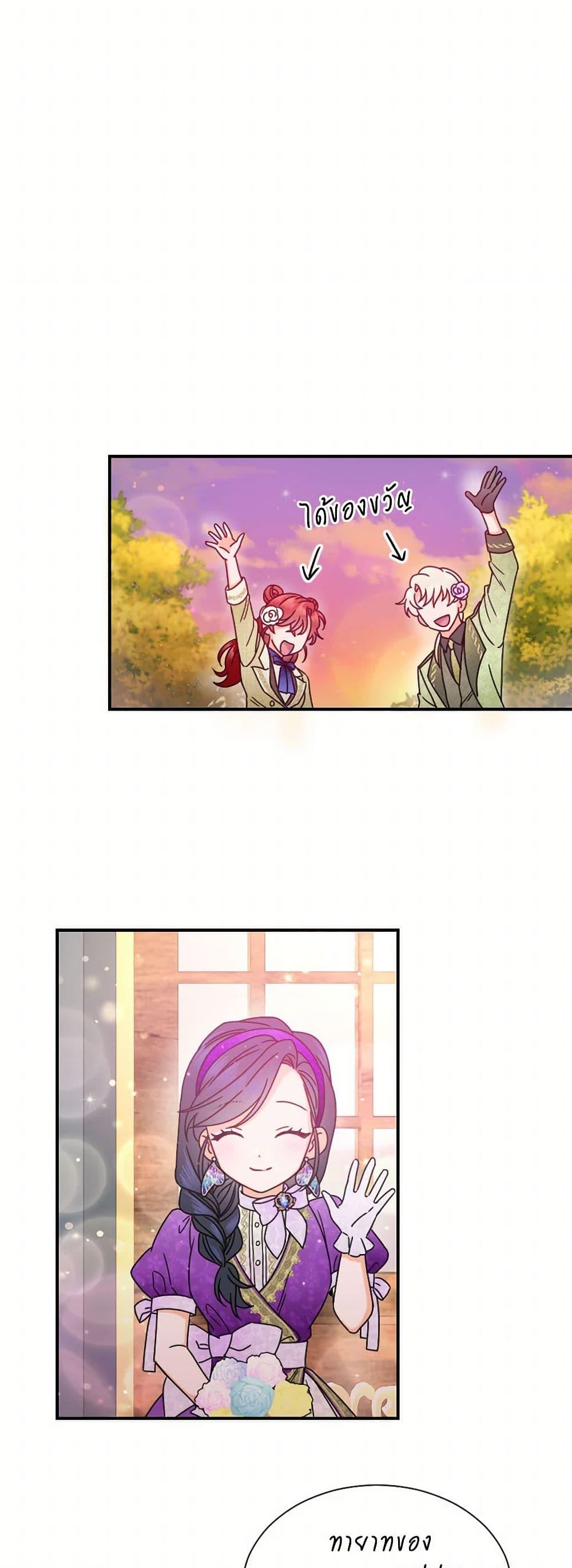 Manga-lc-com อ่านมังงะ อ่านการ์ตูน ออนไลน์ ฟรี Lady Baby ตอนที่ 1 2 3 4 5 6 7 8 9 10 11 12 13 14 ฟรี ไม่มีโฆษณา Manga-lc - อ่าน มังงะ อ่าน การ์ตูน ออนไลน์ อ่านมังงะ ฟรี