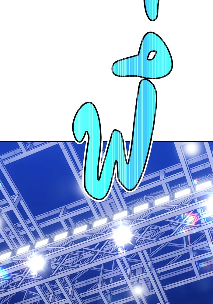 +99 ท่อนไม้พร้อมบวก ตอนที่ 6 รูปที่ 316