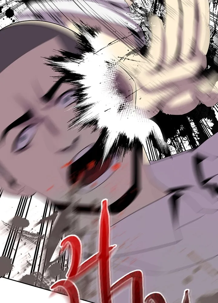 นักเลงกระจอกย้อนเวลามาทวงแค้น ตอนที่ 6 รูปที่ 55