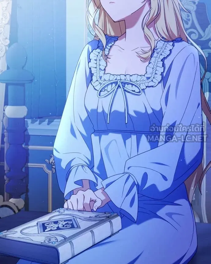 ถ้าเป็นนางร้าย ตอนที่ 19 รูปที่ 130