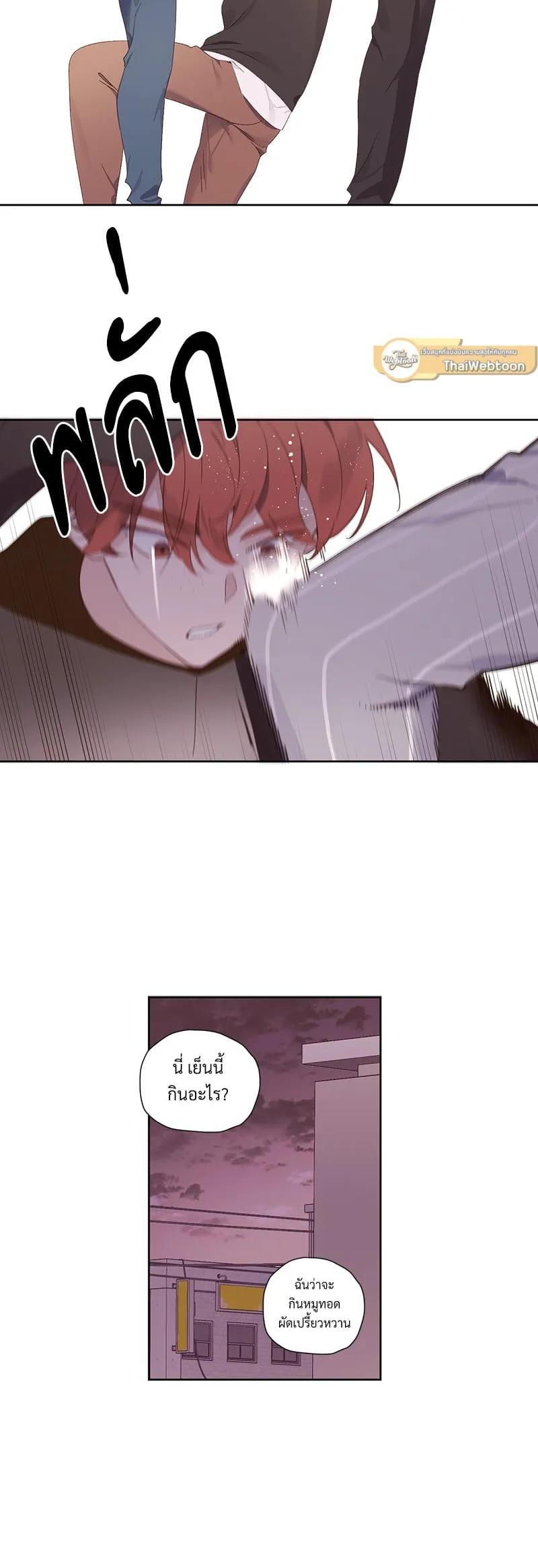 Manga-lc-com อ่านมังงะ อ่านการ์ตูน ออนไลน์ ฟรี 4 Week Lovers ตอนที่ 1 2 3 4 5 6 7 8 9 10 11 12 13 14 ฟรี ไม่มีโฆษณา Manga-lc - อ่าน มังงะ อ่าน การ์ตูน ออนไลน์ อ่านมังงะ ฟรี