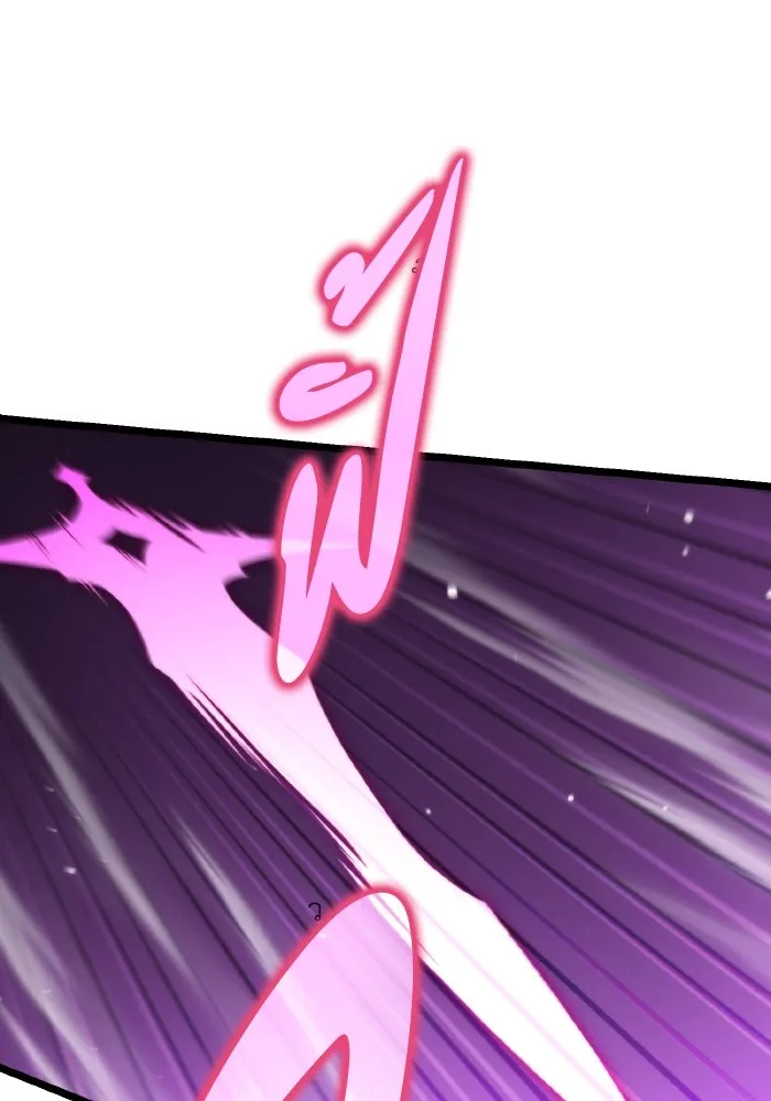 การแข่งขันของผู้เกิดใหม่ ตอนที่ 49 รูปที่ 176