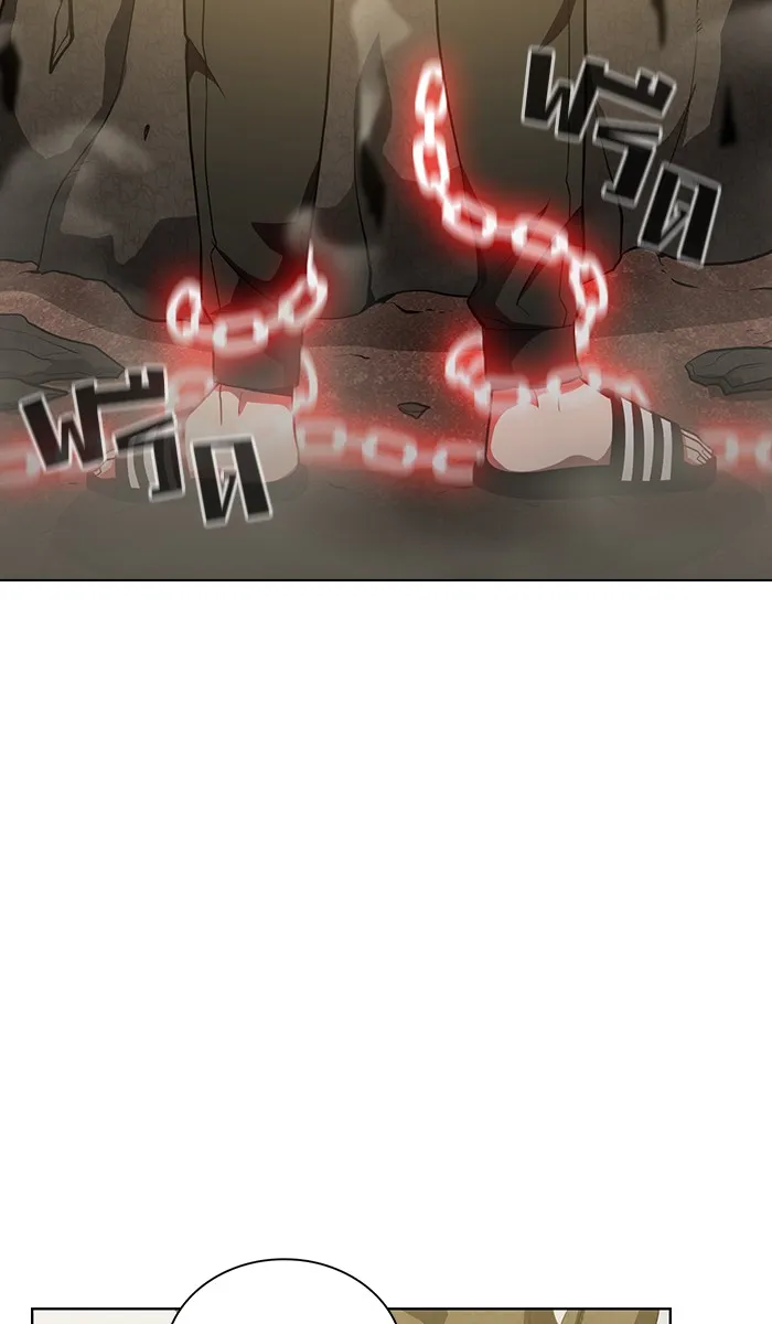 ผู้เล่นขั้นเทพแห่งหอคอยฝึกสอน ตอนที่ 16 รูปที่ 85