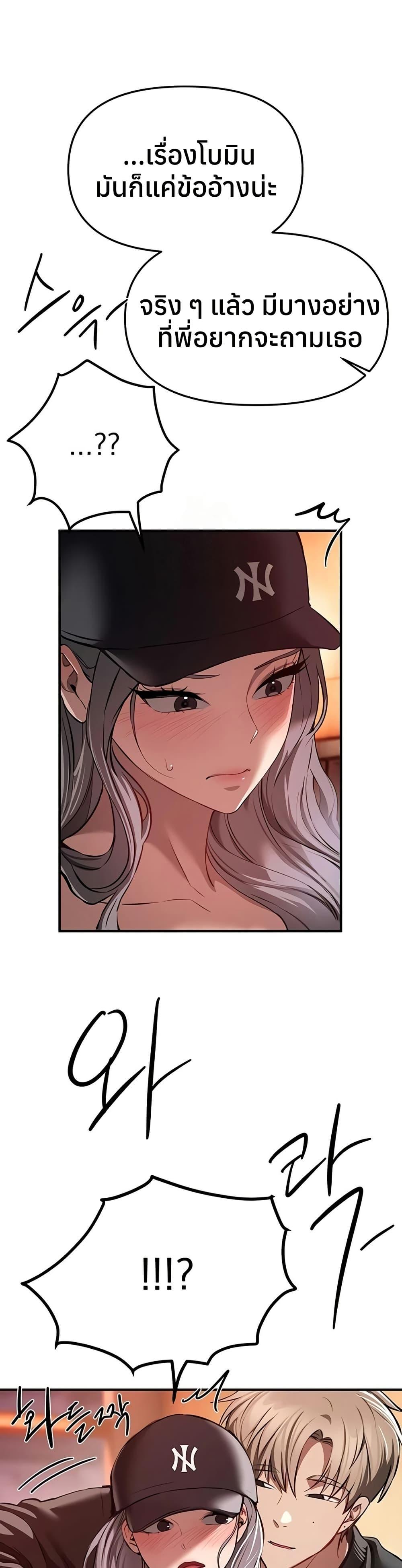 Doujin-Lc- อ่าน โดจิน มังฮวา เกาหลี ญี่ปุ่น จีน แปลไทย Beautiful Days ตอนที่ 1 2 3 4 5 6 7 8 9 10 11 12 13 14 ฟรี ไม่มีโฆษณา อ่าน โดจิน Manhwa เกาหลี ญี่ปุ่น จีน เรามีครบ คัดมาให้เน้นๆ โดจิน 18+ รับประกันความฟินโดย  Doujin Lc