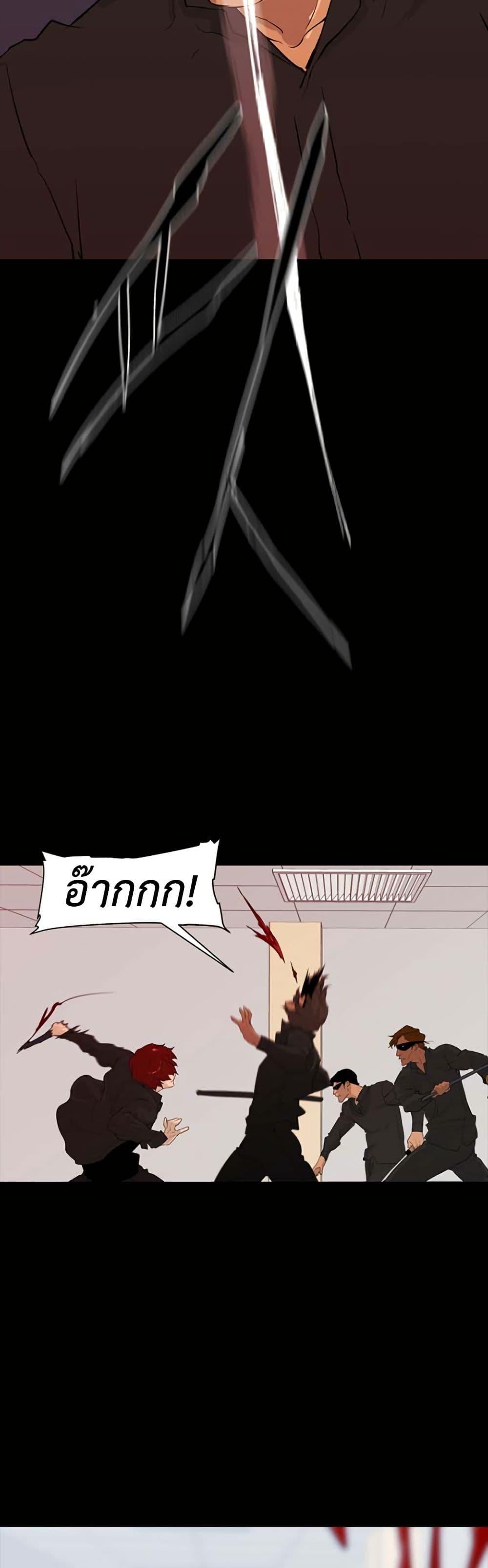 Manga-lc-com อ่านมังงะ อ่านการ์ตูน ออนไลน์ ฟรี Colosseum ตอนที่ 1 2 3 4 5 6 7 8 9 10 11 12 13 14 ฟรี ไม่มีโฆษณา Manga-lc - อ่าน มังงะ อ่าน การ์ตูน ออนไลน์ อ่านมังงะ ฟรี