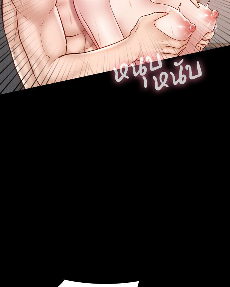 Doujin-Lc- อ่าน โดจิน มังฮวา เกาหลี ญี่ปุ่น จีน แปลไทย sweet home ตอนที่ 1 2 3 4 5 6 7 8 9 10 11 12 13 14 ฟรี ไม่มีโฆษณา อ่าน โดจิน Manhwa เกาหลี ญี่ปุ่น จีน เรามีครบ คัดมาให้เน้นๆ โดจิน 18+ รับประกันความฟินโดย  Doujin Lc