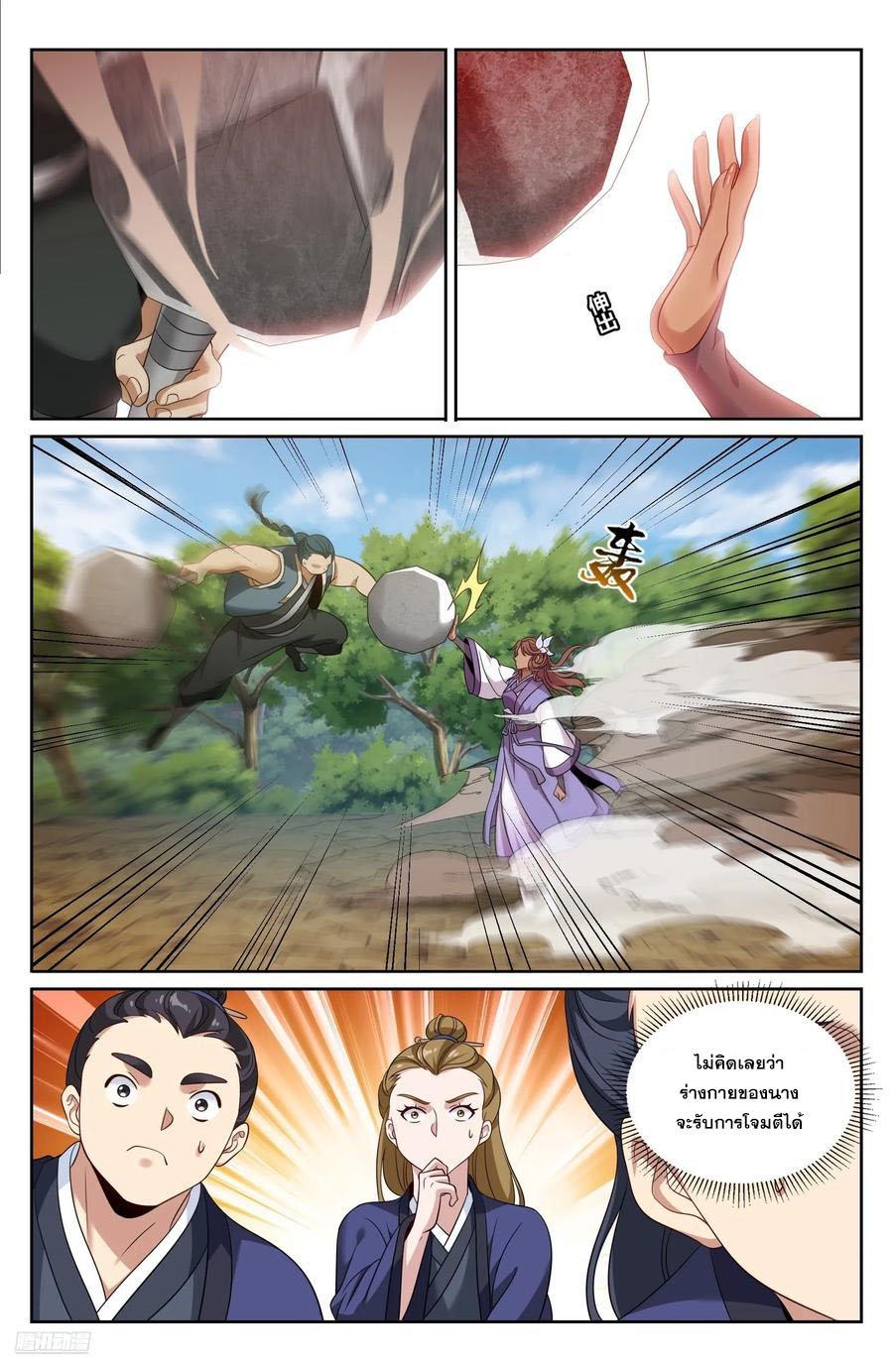 Manga-lc-com อ่านมังงะ อ่านการ์ตูน ออนไลน์ ฟรี Nightwatcher ตอนที่ 1 2 3 4 5 6 7 8 9 10 11 12 13 14 ฟรี ไม่มีโฆษณา Manga-lc - อ่าน มังงะ อ่าน การ์ตูน ออนไลน์ อ่านมังงะ ฟรี