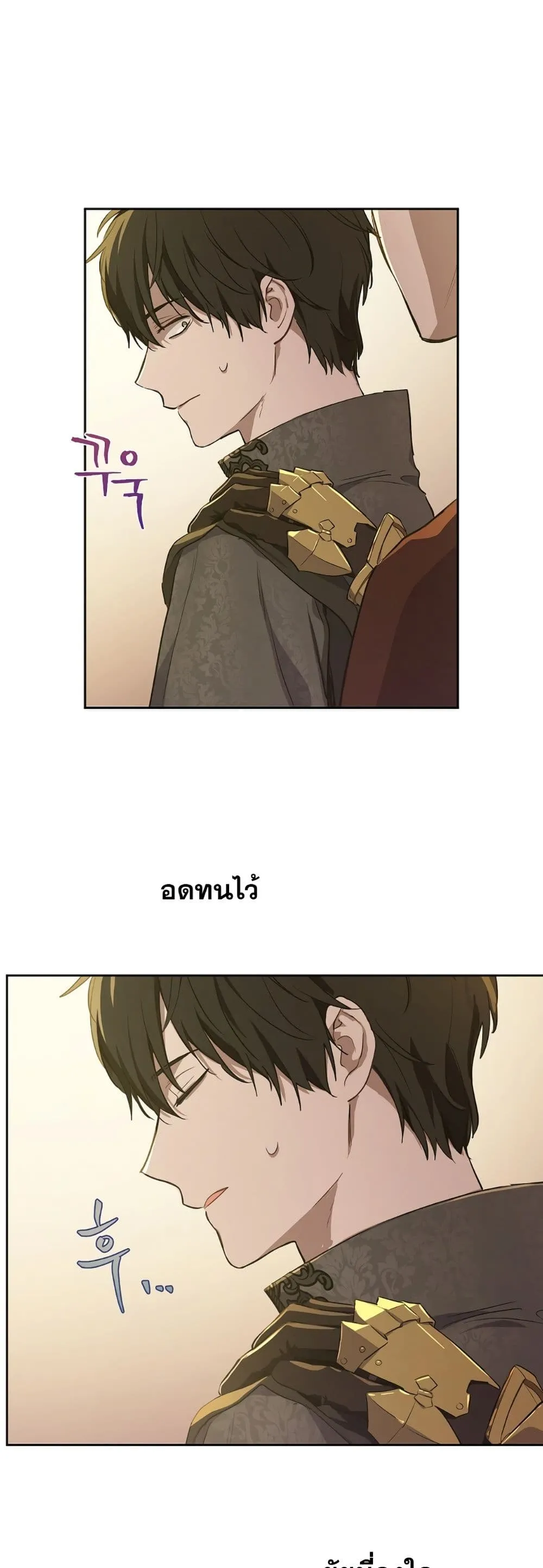 Manga-lc-com อ่านมังงะ อ่านการ์ตูน ออนไลน์ ฟรี The Forgotten Field ตอนที่ 1 2 3 4 5 6 7 8 9 10 11 12 13 14 ฟรี ไม่มีโฆษณา Manga-lc - อ่าน มังงะ อ่าน การ์ตูน ออนไลน์ อ่านมังงะ ฟรี