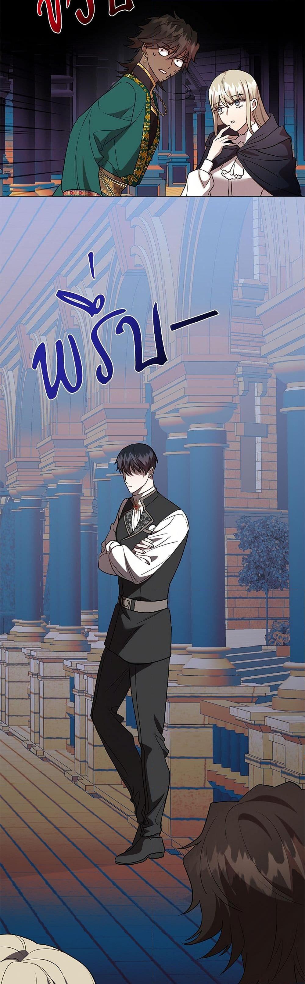 Manga-lc-com อ่านมังงะ อ่านการ์ตูน ออนไลน์ ฟรี Please Don’t Eat Me! ตอนที่ 1 2 3 4 5 6 7 8 9 10 11 12 13 14 ฟรี ไม่มีโฆษณา Manga-lc - อ่าน มังงะ อ่าน การ์ตูน ออนไลน์ อ่านมังงะ ฟรี