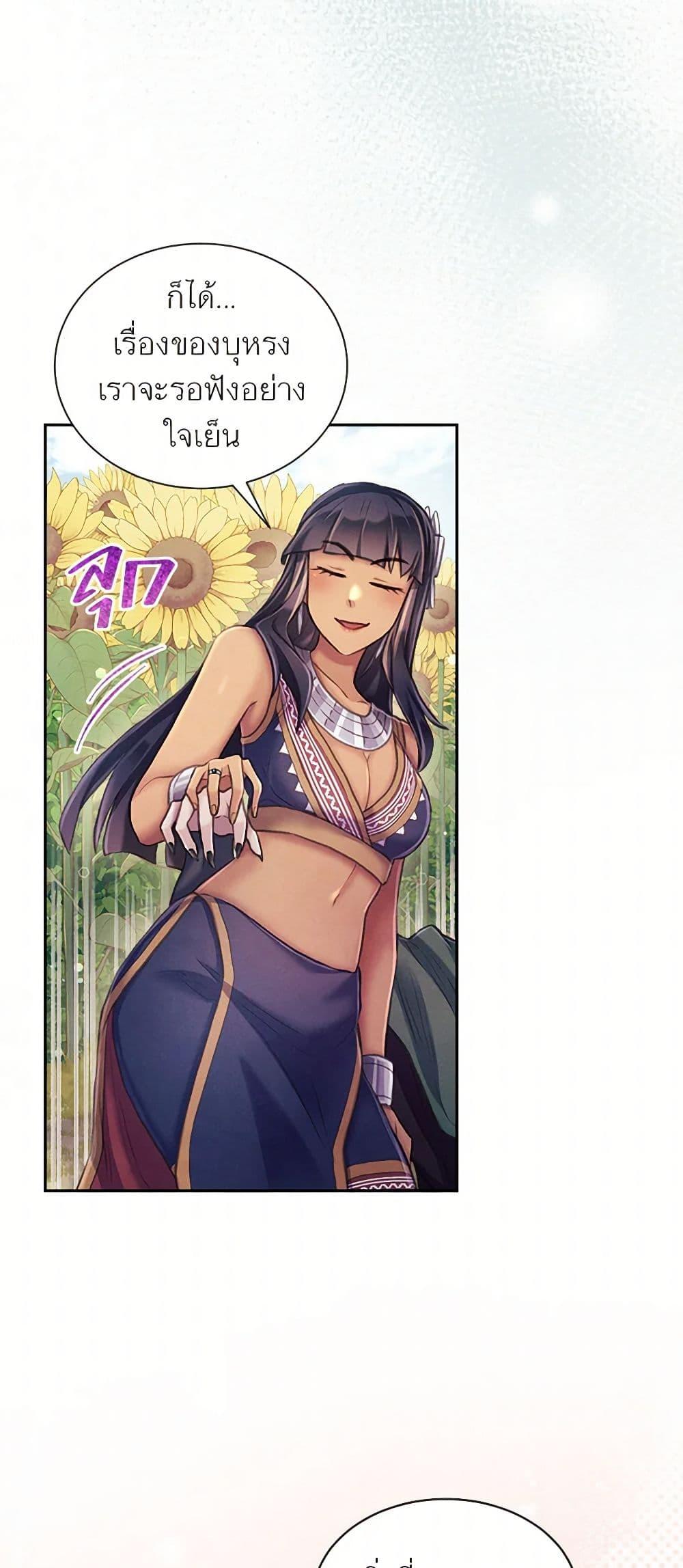 Manga-lc-com อ่านมังงะ อ่านการ์ตูน ออนไลน์ ฟรี Girl in the Forest ตอนที่ 1 2 3 4 5 6 7 8 9 10 11 12 13 14 ฟรี ไม่มีโฆษณา Manga-lc - อ่าน มังงะ อ่าน การ์ตูน ออนไลน์ อ่านมังงะ ฟรี