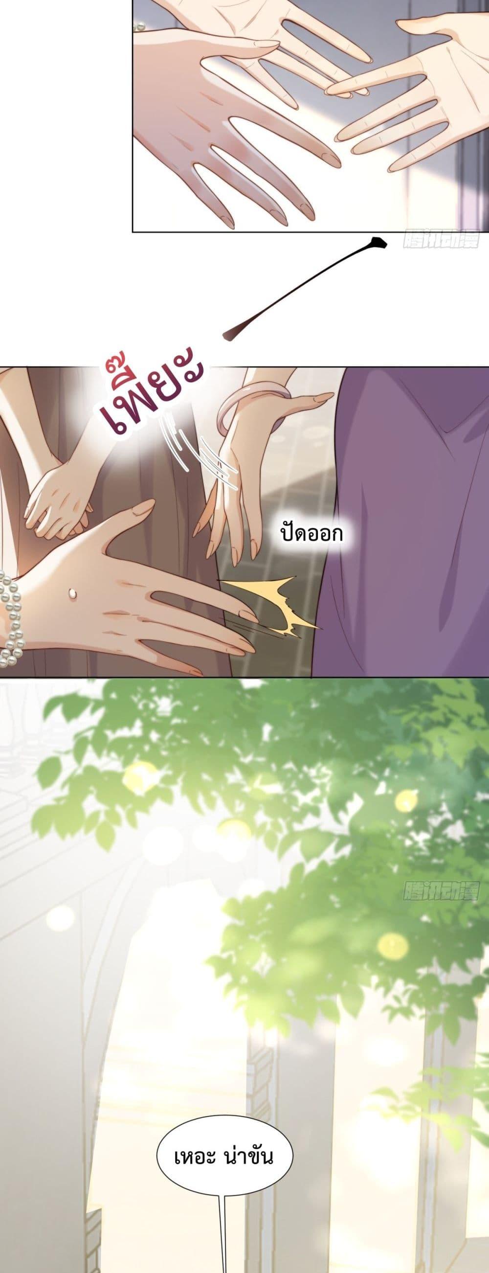 Manga-lc-com อ่านมังงะ อ่านการ์ตูน ออนไลน์ ฟรี MarryingwithV ตอนที่ 1 2 3 4 5 6 7 8 9 10 11 12 13 14 ฟรี ไม่มีโฆษณา Manga-lc - อ่าน มังงะ อ่าน การ์ตูน ออนไลน์ อ่านมังงะ ฟรี