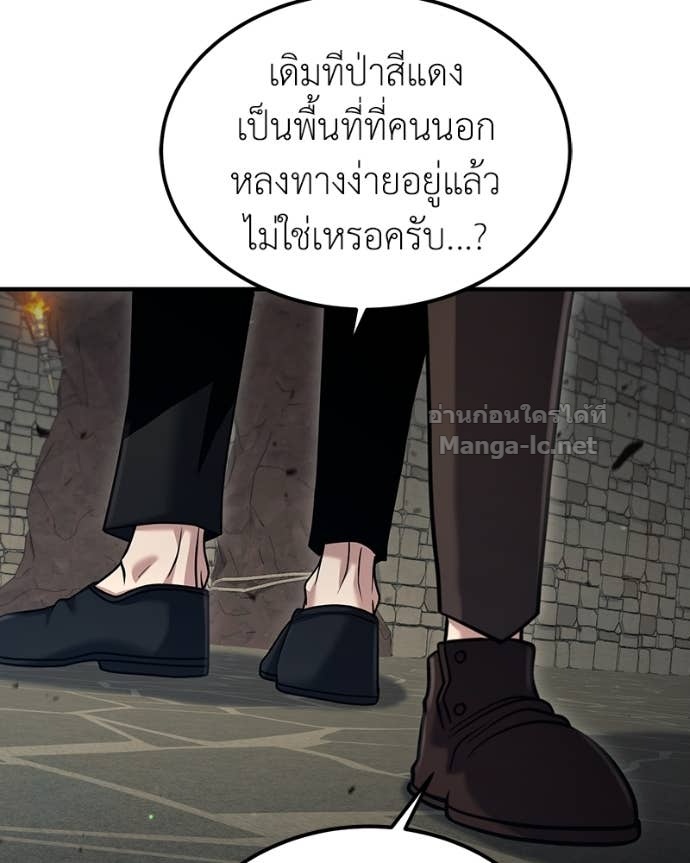 Doujin-Lc- อ่าน โดจิน มังฮวา เกาหลี ญี่ปุ่น จีน แปลไทย ฮีลเลอร์กำมะลอ ตอนที่ 1 2 3 4 5 6 7 8 9 10 11 12 13 14 ฟรี ไม่มีโฆษณา อ่าน โดจิน Manhwa เกาหลี ญี่ปุ่น จีน เรามีครบ คัดมาให้เน้นๆ โดจิน 18+ รับประกันความฟินโดย Doujin Lc