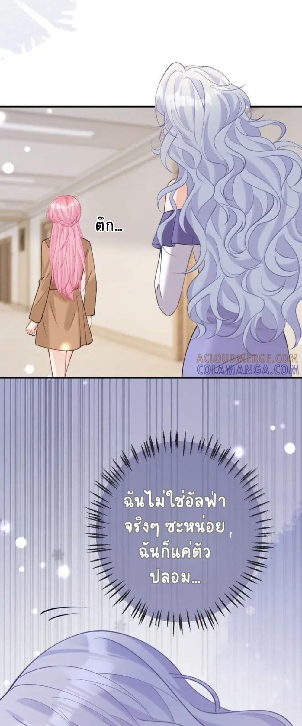 Manga-lc-com อ่านมังงะ อ่านการ์ตูน ออนไลน์ ฟรี Black Moonlight Heroine Always Wants to Mark Me ตอนที่ 1 2 3 4 5 6 7 8 9 10 11 12 13 14 ฟรี ไม่มีโฆษณา Manga-lc - อ่าน มังงะ อ่าน การ์ตูน ออนไลน์ อ่านมังงะ ฟรี
