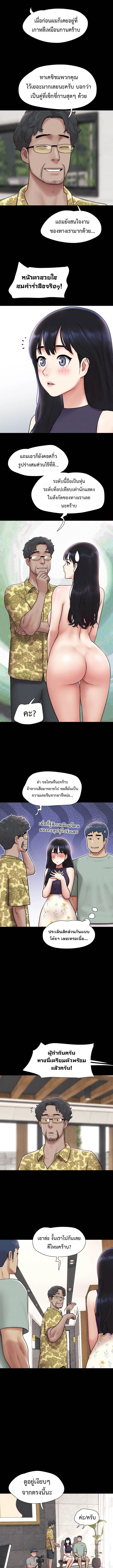 Doujin-Lc- อ่าน โดจิน มังฮวา เกาหลี ญี่ปุ่น จีน แปลไทย Soeun ตอนที่ 1 2 3 4 5 6 7 8 9 10 11 12 13 14 ฟรี ไม่มีโฆษณา อ่าน โดจิน Manhwa เกาหลี ญี่ปุ่น จีน เรามีครบ คัดมาให้เน้นๆ โดจิน 18+ รับประกันความฟินโดย  Doujin Lc