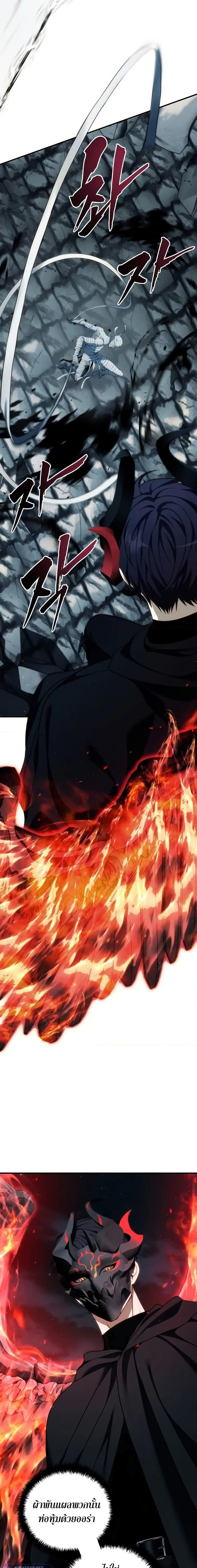 Manga-lc-com อ่านมังงะ อ่านการ์ตูน ออนไลน์ ฟรี Second Life Ranker ตอนที่ 1 2 3 4 5 6 7 8 9 10 11 12 13 14 ฟรี ไม่มีโฆษณา Manga-lc - อ่าน มังงะ อ่าน การ์ตูน ออนไลน์ อ่านมังงะ ฟรี