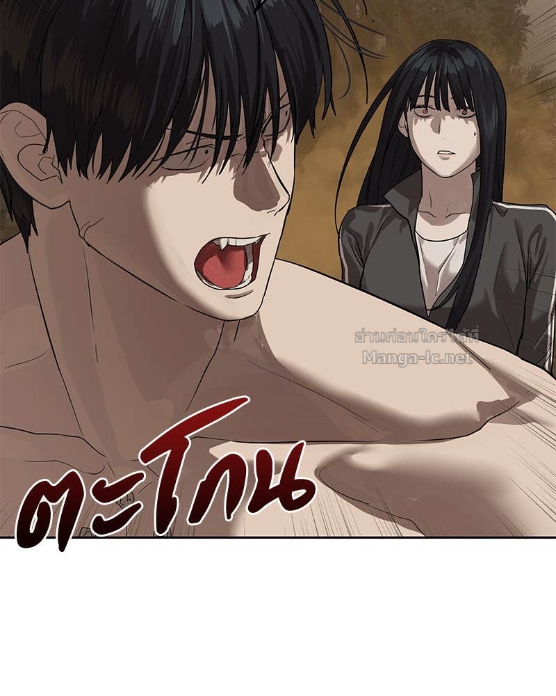 Doujin-Lc- อ่าน โดจิน มังฮวา เกาหลี ญี่ปุ่น จีน แปลไทย ข้าราชการพิเศษ ตอนที่ 1 2 3 4 5 6 7 8 9 10 11 12 13 14 ฟรี ไม่มีโฆษณา อ่าน โดจิน Manhwa เกาหลี ญี่ปุ่น จีน เรามีครบ คัดมาให้เน้นๆ โดจิน 18+ รับประกันความฟินโดย Doujin Lc
