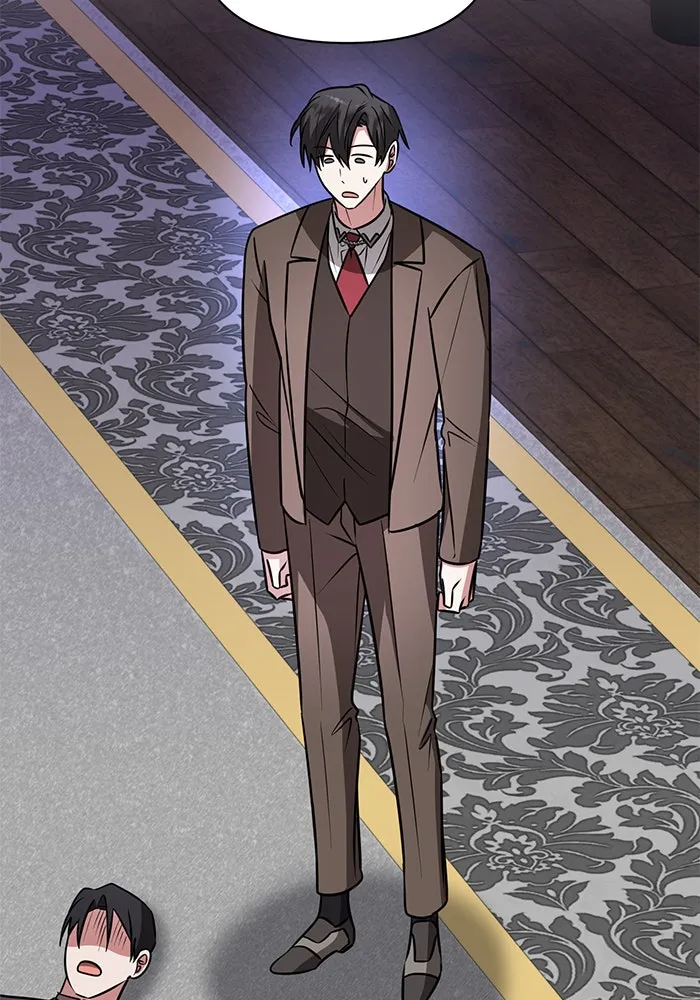 อะคาเดมีนี้เห็นทีจะเจ๊ง ตอนที่ 75 รูปที่ 2