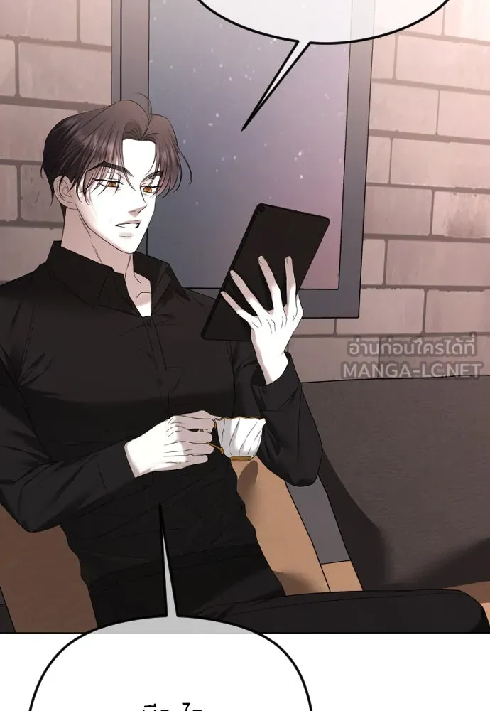 วิธีหนีตายจากนิยายโรคจิต ตอนที่ 59 รูปที่ 99