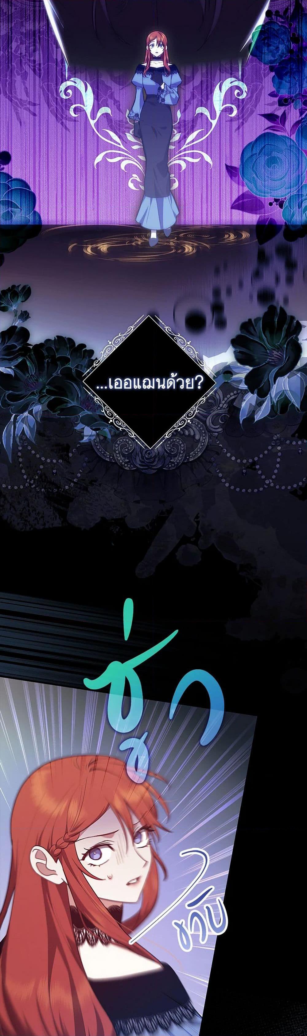 Manga-lc-com อ่านมังงะ อ่านการ์ตูน ออนไลน์ ฟรี The Abandoned Bachelorette Enjoys Her Simple Life ตอนที่ 1 2 3 4 5 6 7 8 9 10 11 12 13 14 ฟรี ไม่มีโฆษณา Manga-lc - อ่าน มังงะ อ่าน การ์ตูน ออนไลน์ อ่านมังงะ ฟรี