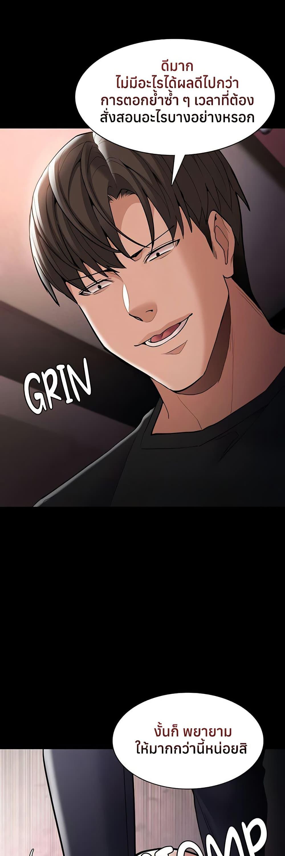 Doujin-Lc- อ่าน โดจิน มังฮวา เกาหลี ญี่ปุ่น จีน แปลไทย Pervert Diary ตอนที่ 1 2 3 4 5 6 7 8 9 10 11 12 13 14 ฟรี ไม่มีโฆษณา อ่าน โดจิน Manhwa เกาหลี ญี่ปุ่น จีน เรามีครบ คัดมาให้เน้นๆ โดจิน 18+ รับประกันความฟินโดย  Doujin Lc