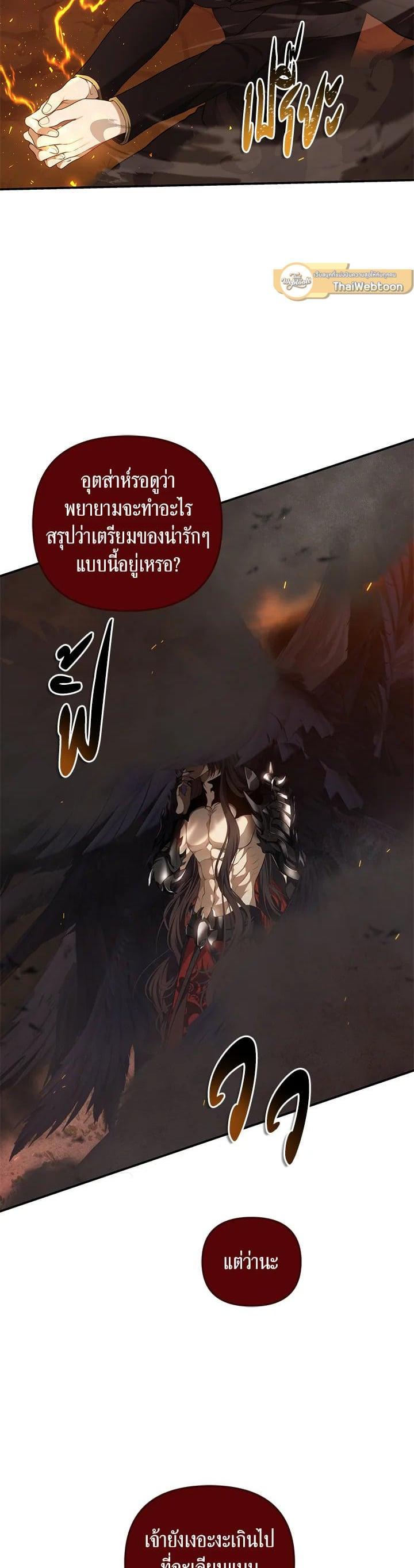 Manga-lc-com อ่านมังงะ อ่านการ์ตูน ออนไลน์ ฟรี Second Life Ranker ตอนที่ 1 2 3 4 5 6 7 8 9 10 11 12 13 14 ฟรี ไม่มีโฆษณา Manga-lc - อ่าน มังงะ อ่าน การ์ตูน ออนไลน์ อ่านมังงะ ฟรี