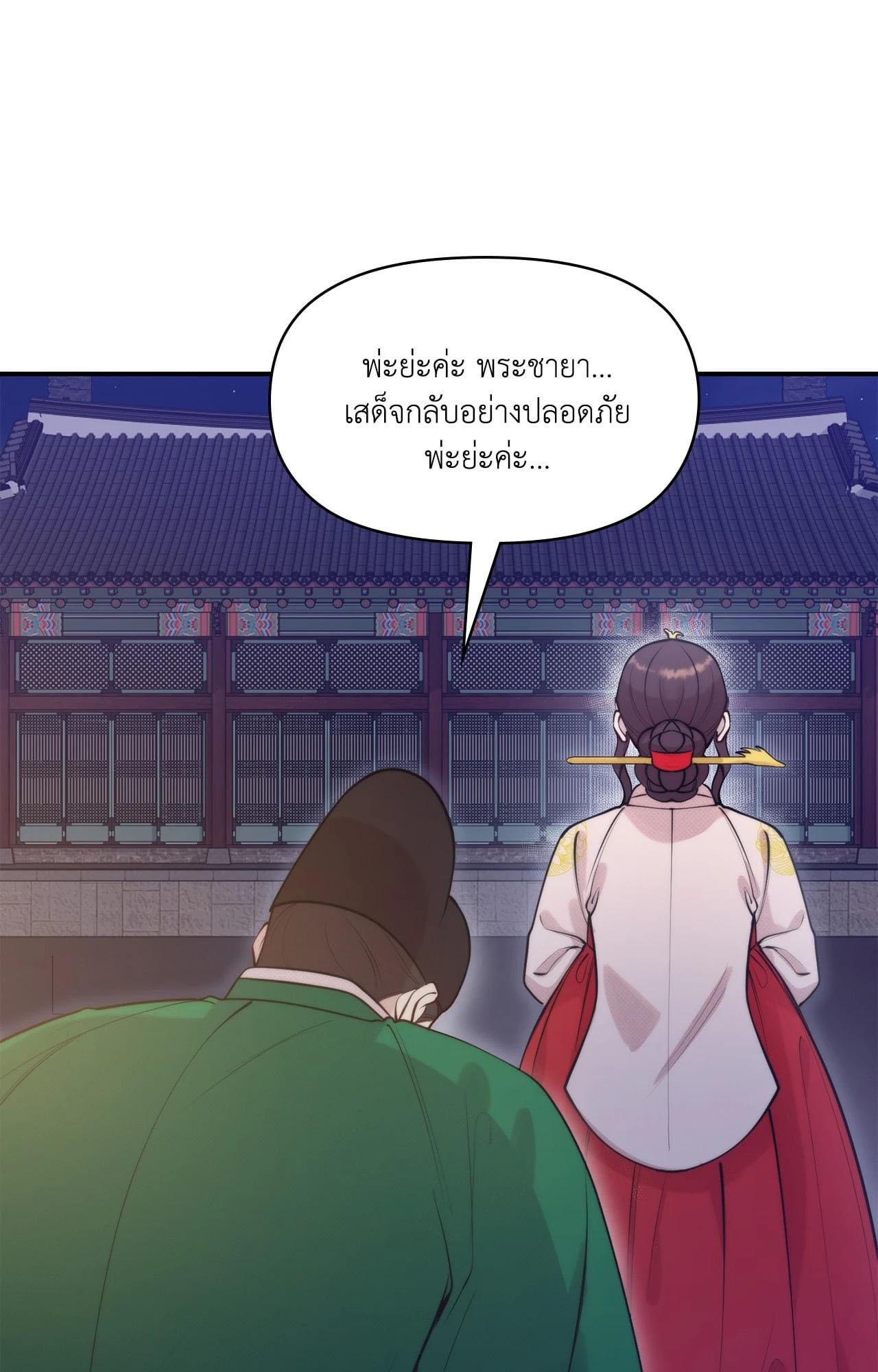 Doujin-Lc- อ่าน โดจิน มังฮวา เกาหลี ญี่ปุ่น จีน แปลไทย Bound by Fate ตอนที่ 1 2 3 4 5 6 7 8 9 10 11 12 13 14 ฟรี ไม่มีโฆษณา อ่าน โดจิน Manhwa เกาหลี ญี่ปุ่น จีน เรามีครบ คัดมาให้เน้นๆ โดจิน 18+ รับประกันความฟินโดย  Doujin Lc