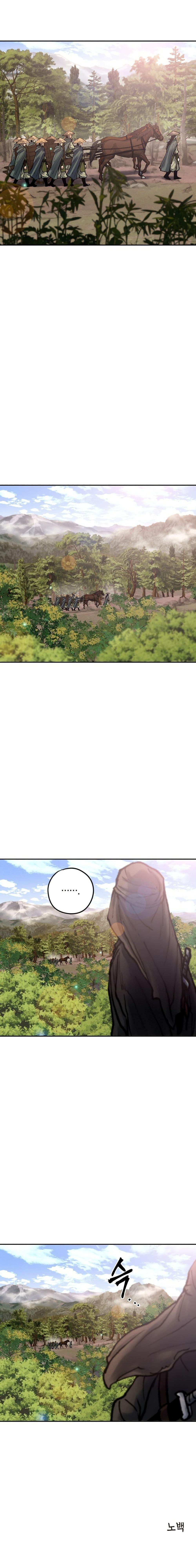 Manga-lc-com อ่านมังงะ อ่านการ์ตูน ออนไลน์ ฟรี Battle of the Martial Masters ตอนที่ 1 2 3 4 5 6 7 8 9 10 11 12 13 14 ฟรี ไม่มีโฆษณา Manga-lc - อ่าน มังงะ อ่าน การ์ตูน ออนไลน์ อ่านมังงะ ฟรี