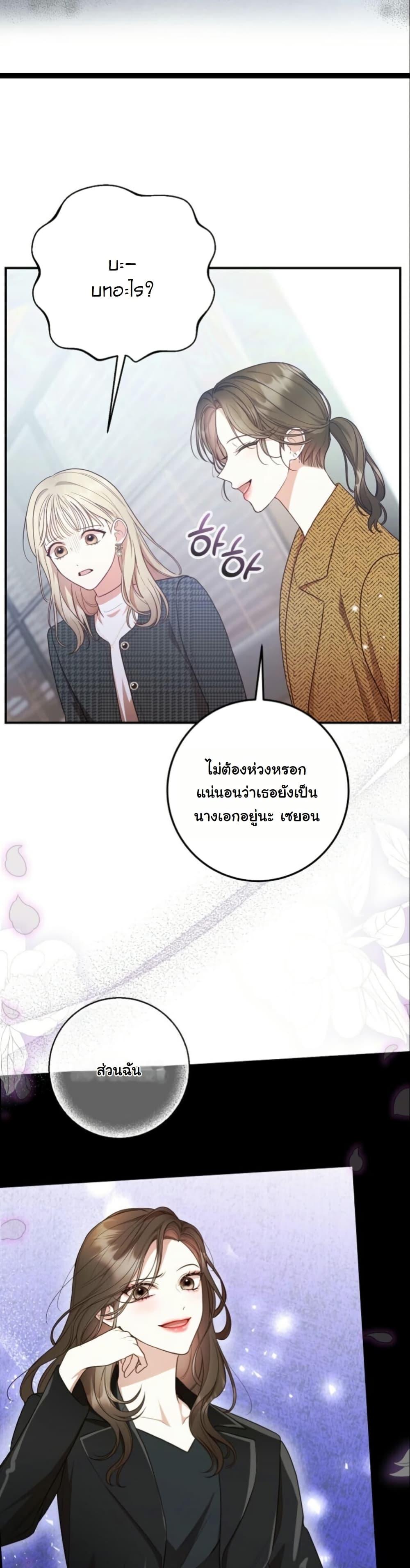 Manga-lc-com อ่านมังงะ อ่านการ์ตูน ออนไลน์ ฟรี Casting Cinderella ตอนที่ 1 2 3 4 5 6 7 8 9 10 11 12 13 14 ฟรี ไม่มีโฆษณา Manga-lc - อ่าน มังงะ อ่าน การ์ตูน ออนไลน์ อ่านมังงะ ฟรี