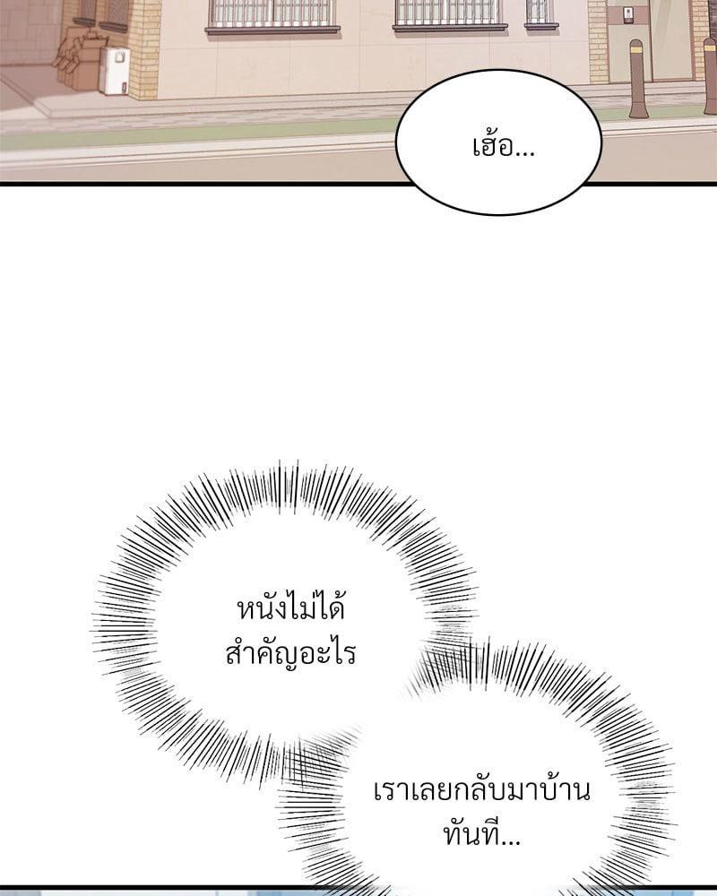 Doujin-Lc- อ่าน โดจิน มังฮวา เกาหลี ญี่ปุ่น จีน แปลไทย Playing On Hard Mode ตอนที่ 1 2 3 4 5 6 7 8 9 10 11 12 13 14 ฟรี ไม่มีโฆษณา อ่าน โดจิน Manhwa เกาหลี ญี่ปุ่น จีน เรามีครบ คัดมาให้เน้นๆ โดจิน 18+ รับประกันความฟินโดย  Doujin Lc